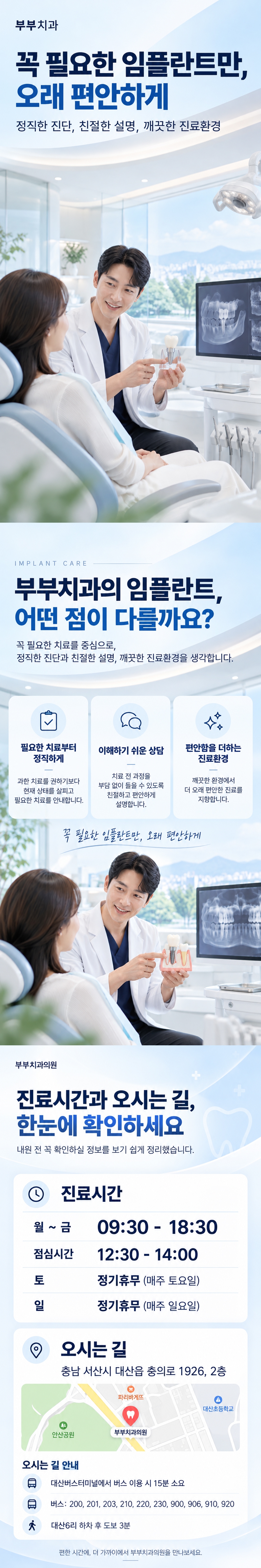 메인 이미지 1